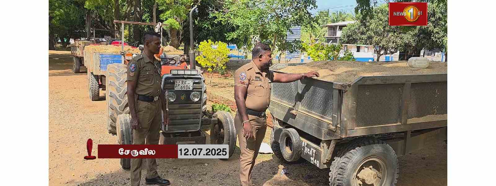 சட்டவிரோத மணல் அகழ்வு ; கைதான 7 பேரும் விடுவிப்பு
